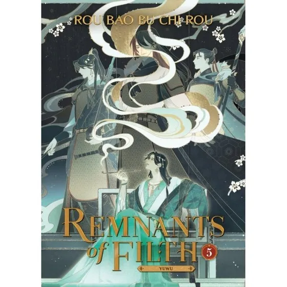 Remnants of Filth Yuwu Vol. 5 - Rou Bao Bu Chi Rou
