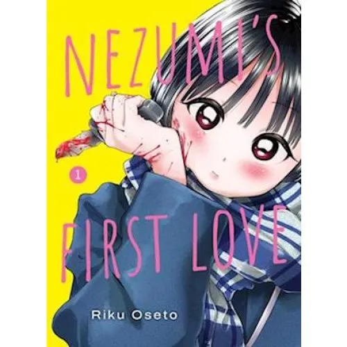 Nezumi's First Love 1 - Riku Oseto (Bog)