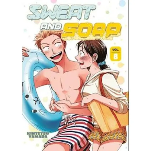 Kintetsu Yamada: Sweat and Soap 8 (Manga)