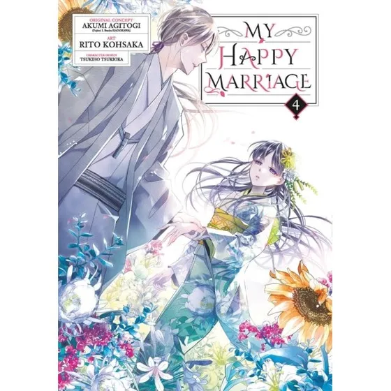 My Happy Marriage 04 (Manga) - Akumi Agitogi