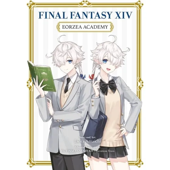 Final Fantasy XIV: Eorzea Academy - Bog