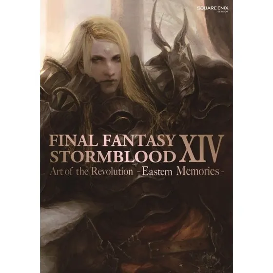 Square Enix Final Fantasy XIV Stormblood: The Art of the Revolution