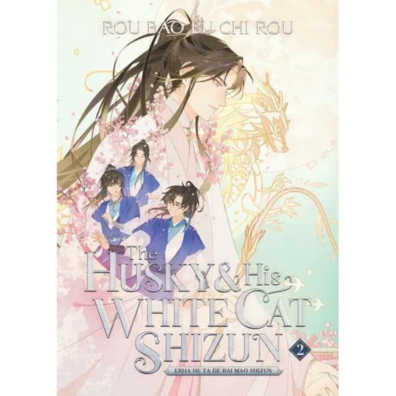 The Husky and His White Cat Shizun: Erha He Ta De Bai Mao Shizun Vol. 2