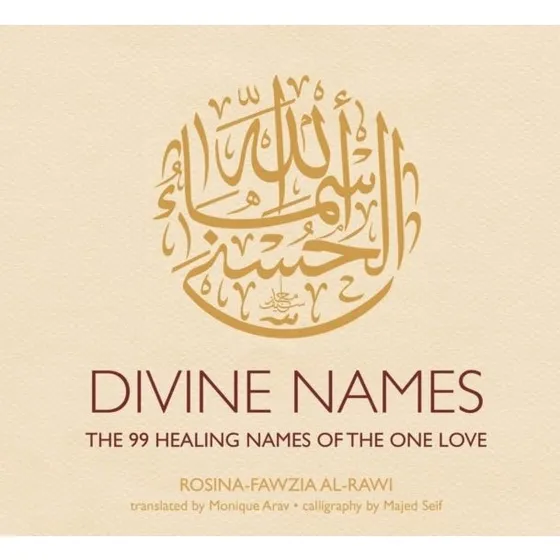 Divine Names