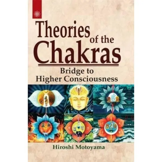 Theories of the Chakras - Trykt bog