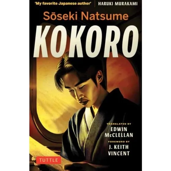 Soseki Natsume: Kokoro