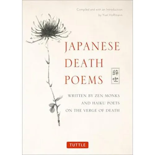 Japanese Death Poems af Yoel Hoffmann