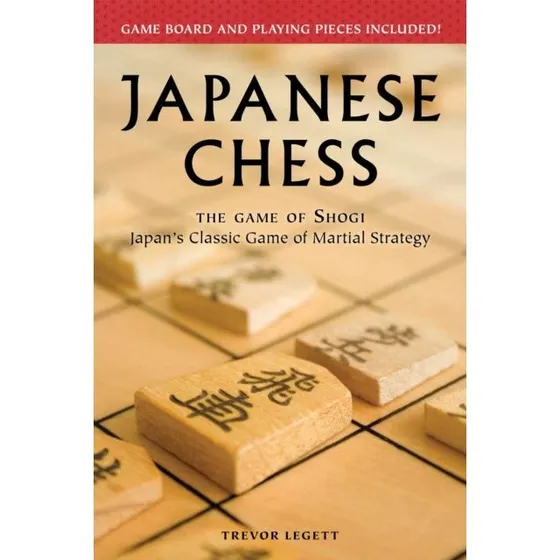 Japanese Chess: Shogi - Trevor Leggett (Bog)