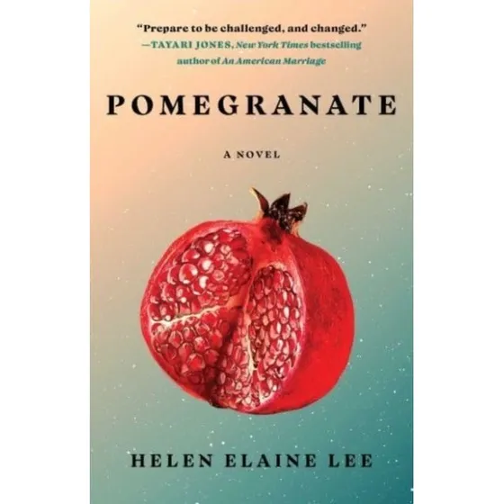 Pomegranate af Helen Elaine Lee