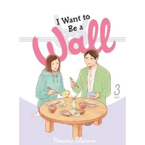 I Want to Be a Wall, Vol. 3 - Alexis Eckerman & flere