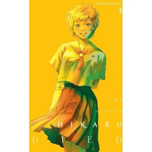 The Summer Hikaru Died, Vol. 3 - Mokumokuren (Bog)