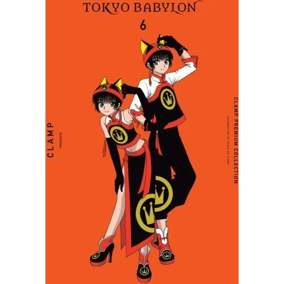 CLAMP Premium Collection Tokyo Babylon Vol. 6