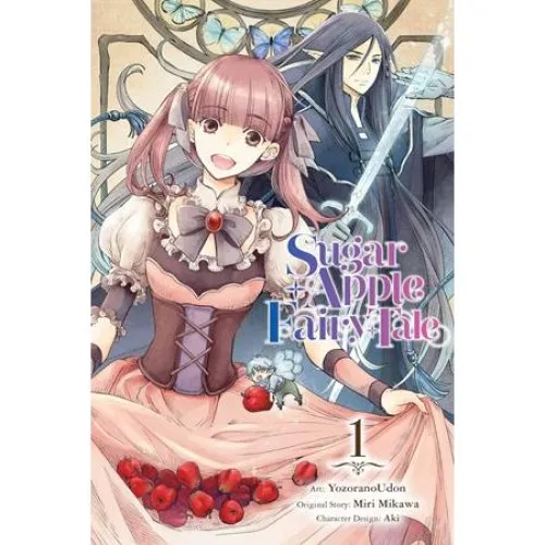 Sugar Apple Fairy Tale Vol. 1 (Manga) - Aki & Miri Mikawa
