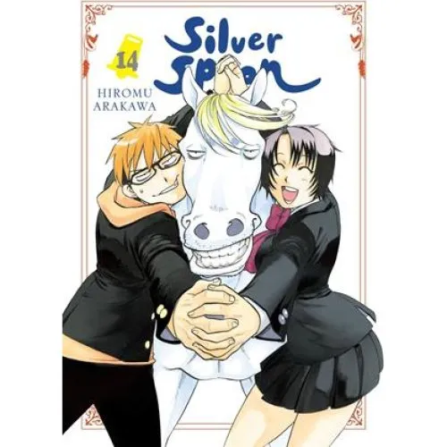 Silver Spoon, Vol. 14 - Hiromu Arakawa (Bog)