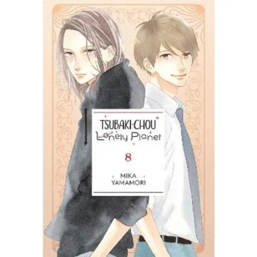 Tsubaki-chou Lonely Planet, Vol. 8 - Mika Yamamori
