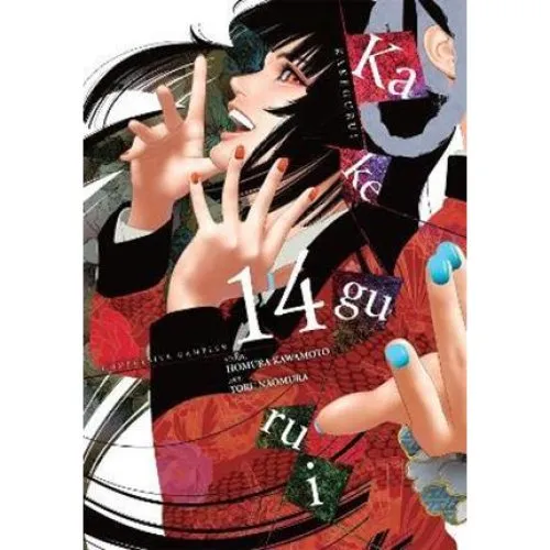 Kakegurui - Compulsive Gambler -, Vol. 14 - Homura Kawamoto