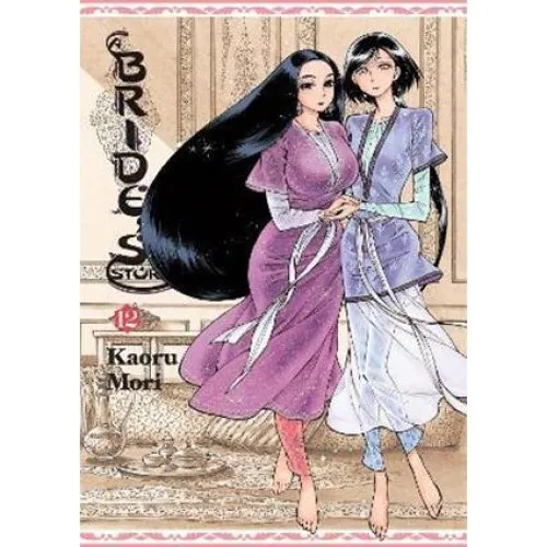 A Bride's Story, Vol. 12 - Kaoru Mori, William Flanagan & A. Blackman