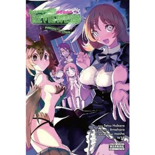 Interspecies Reviewers, Vol. 2 (Light Novel) - Amahara & Masha