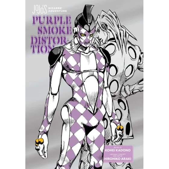 JoJo's Bizarre Adventure: Purple Smoke Distortion - Bog