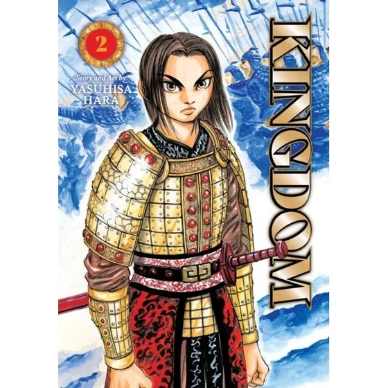 Kingdom, Vol. 2 - Yasuhisa Hara (Bog)