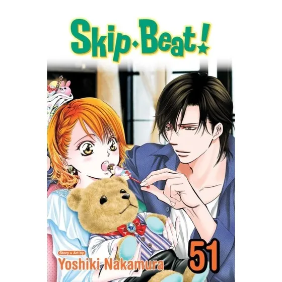 Skip Beat!, Vol. 51 - Yoshiki Nakamura