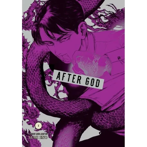 After God, Vol. 3 - Sumi Eno