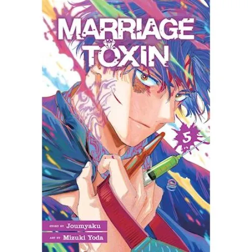 Marriage Toxin, Vol. 5 - Joumyaku (Bog)