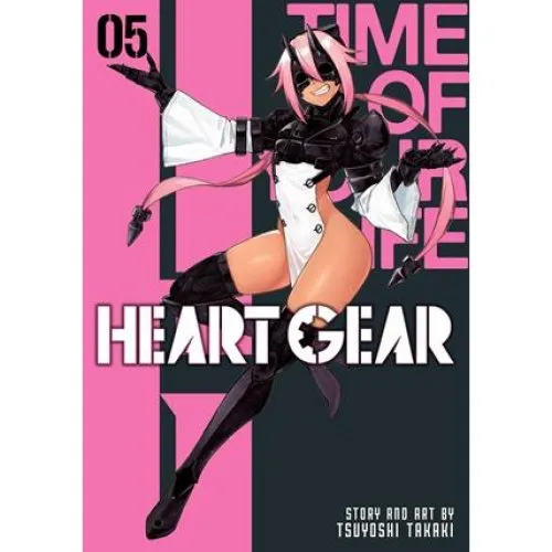 Tsuyoshi Takaki: Heart Gear, Vol. 5 - Bog