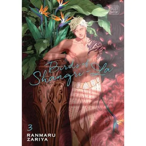 Birds of Shangri-La, Vol. 3 - Ranmaru Zariya - Bog