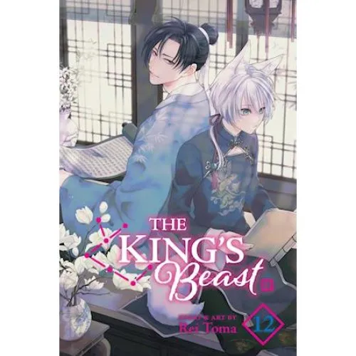The King's Beast, Vol. 12 - Rei Toma (Bog)