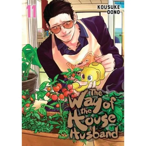 Kousuke Oono: The Way of the Househusband, Vol. 11 (Bog)