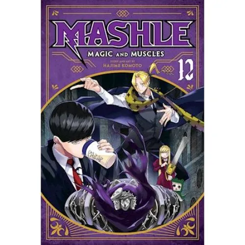Mashle: Magic and Muscles, Vol. 12 - Hajime Komoto