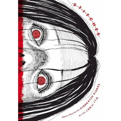 Stitches - Hirokatsu Kihara & Junji Ito - Manga