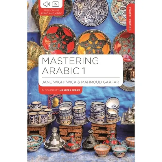 Mastering Arabic 1 af Mahmoud Gaafar og Jane Wightwick