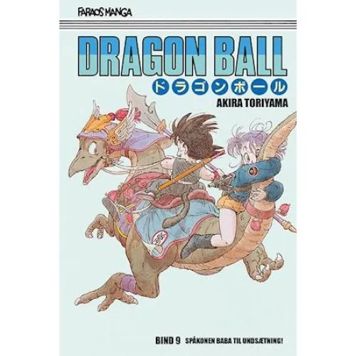 Akira Toriyama: Dragon Ball 9 (4 stk. sampakke)
