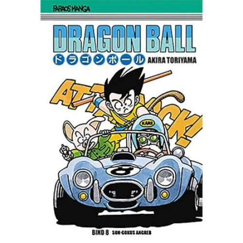 Dragon Ball 8 (4 stk. sampakke) - Akira Toriyama - Manga