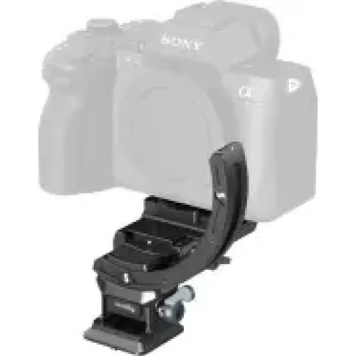 SmallRig 4349 Horizontal-to-Vertical Mount Plate Kit