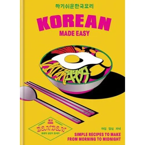 Korean Made Easy - Seji Hong og Seji Song (Bog)