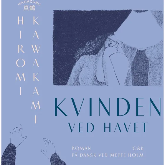 Kvinden ved havet - Hiromi Kawakami (Lydbog)