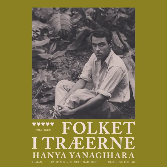 Hanya Yanagihara: Folket i træerne