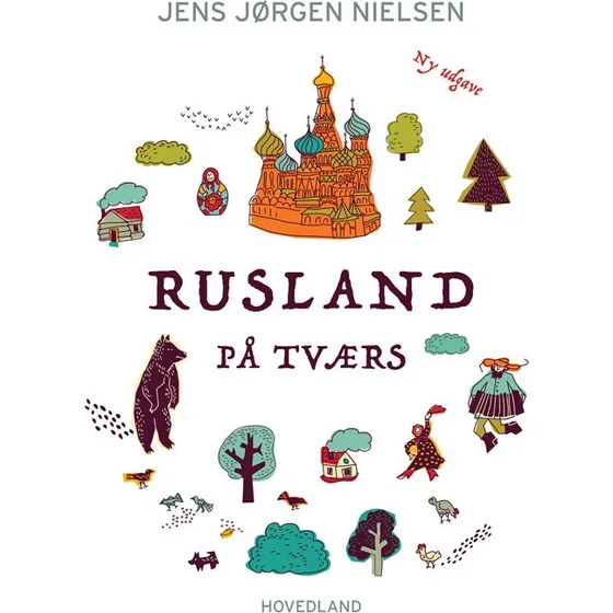 Rusland på tværs – Historie & Samfund (hæftet)