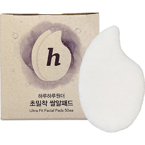 haruharu wonder Ultra Fit Facial Pad 50 stk
