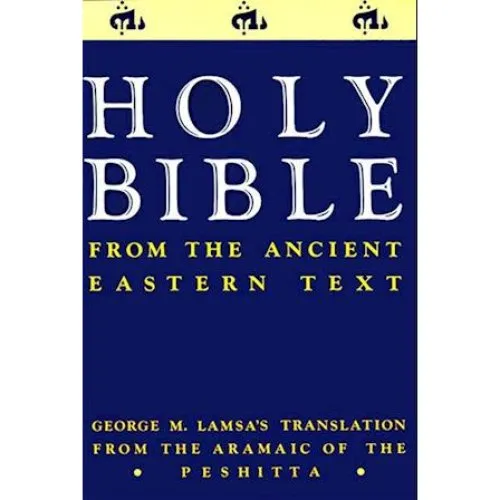 Holy Bible af George M. Lamsa med illustrationer