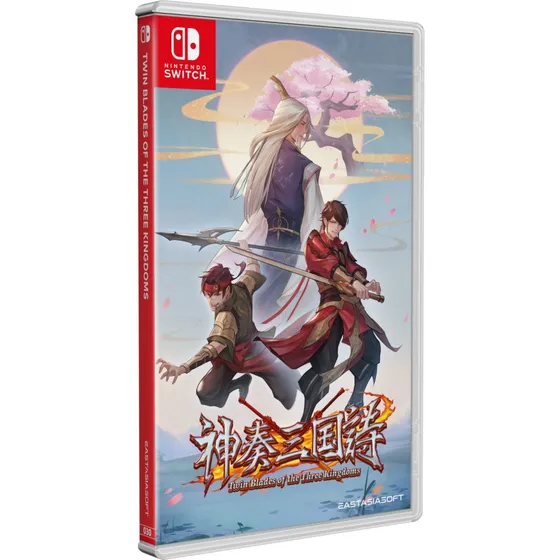 Twin Blades of the Three Kingdoms - Nintendo Switch