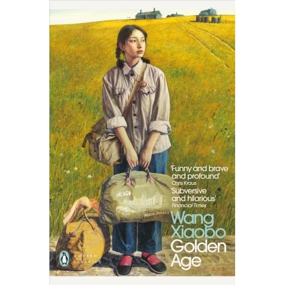 Golden Age - Wang Xiaobo (Engelsk udgave)