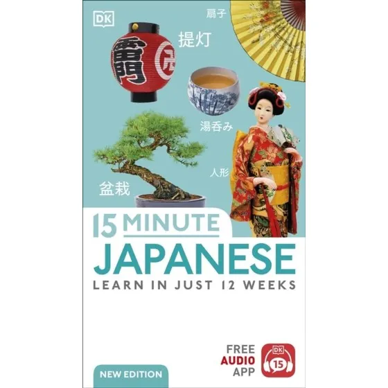 DK 15 Minute Japanese - Sprogkursus