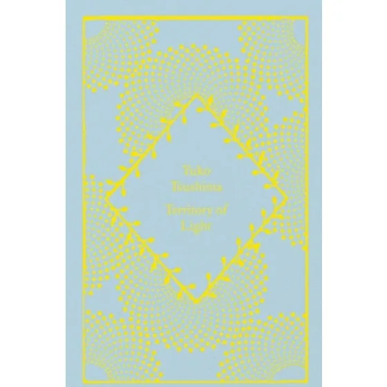 Territory of Light - Yuko Tsushima (Penguin Little Clothbound Classics)