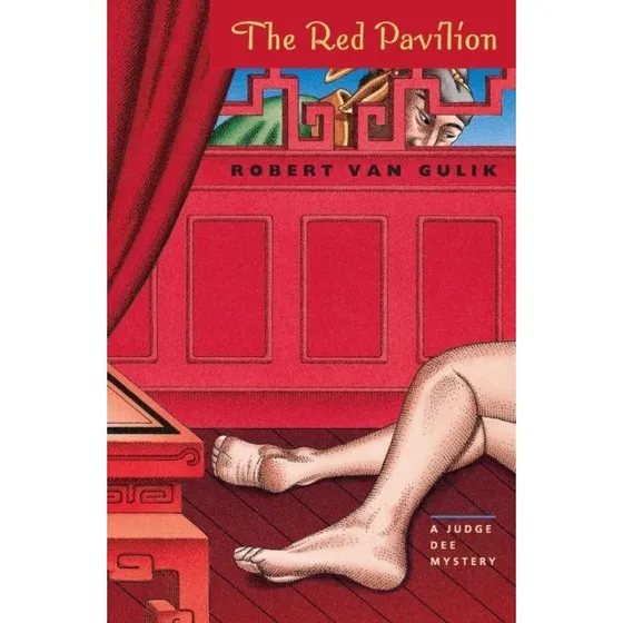 The Red Pavilion - Robert van Gulik (Bog)