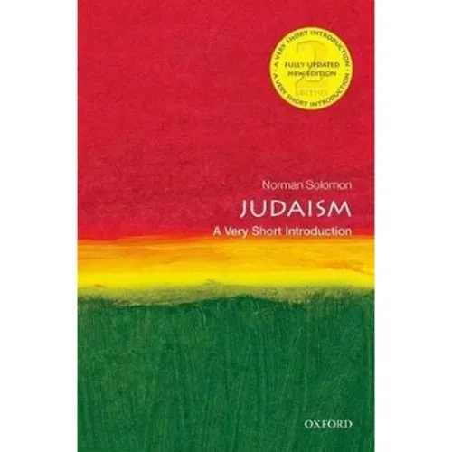 Judaism: A Very Short Introduction - Norman Solomon