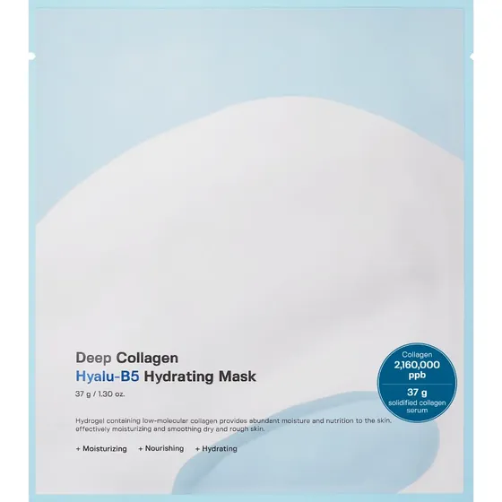 Sungboon Editor Deep Collagen Hyalu-B5 Hydrating Mask